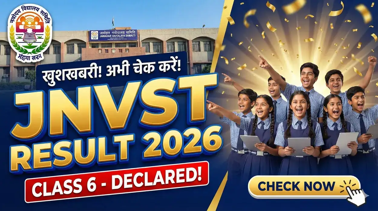 jnv result class 6